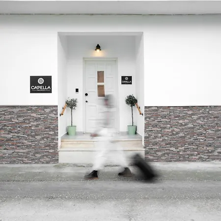 Capella Skiathos, Town 招待所 斯基亚索斯镇